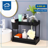 Multi-purpose stand