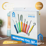 A home tool set