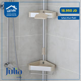 زاوية حمام Julia