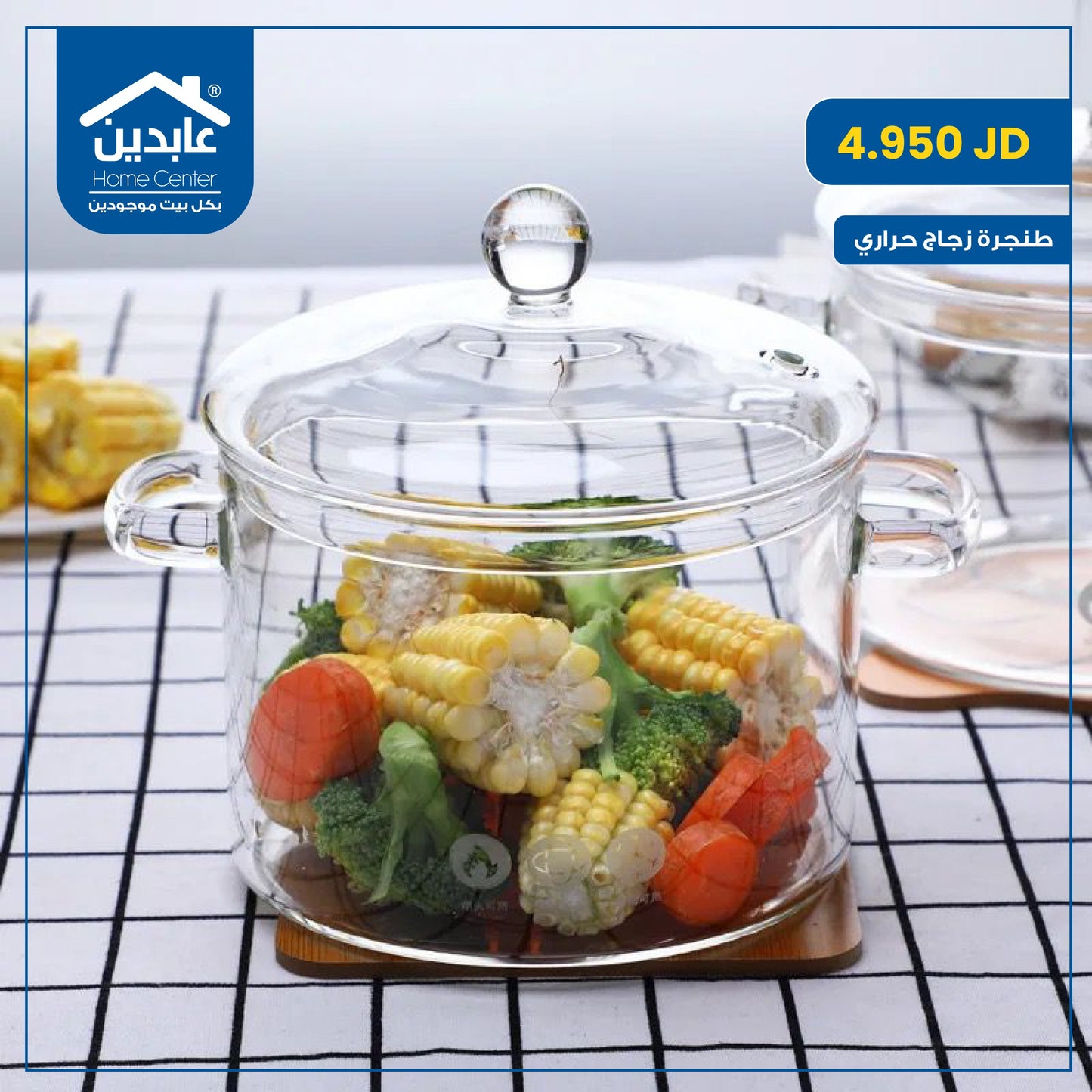 Heat-resistant glass pot
