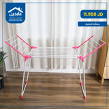 Clothesline