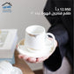 Coffee cup set