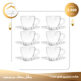 Glass tea cup set