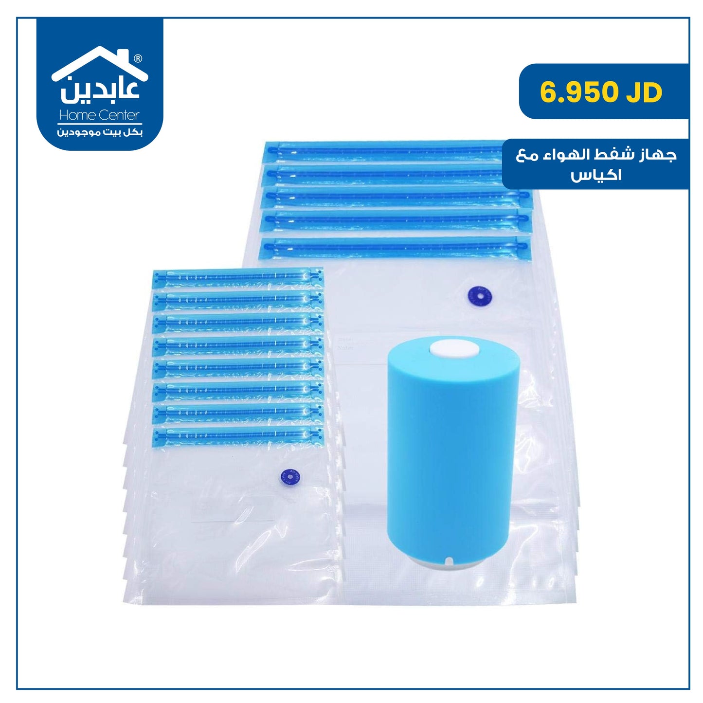 Air suction device with bags