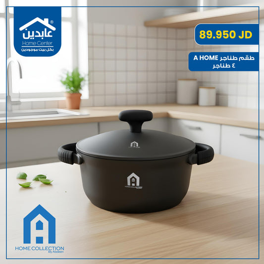 A Home Cookware Set