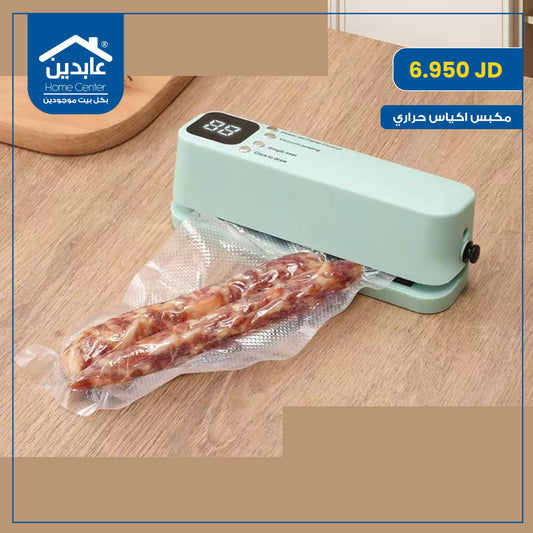 Thermal bag press