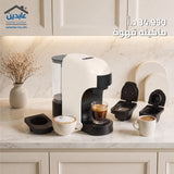 ماكينة قهوة