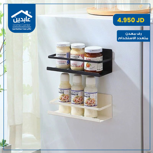 metal shelf