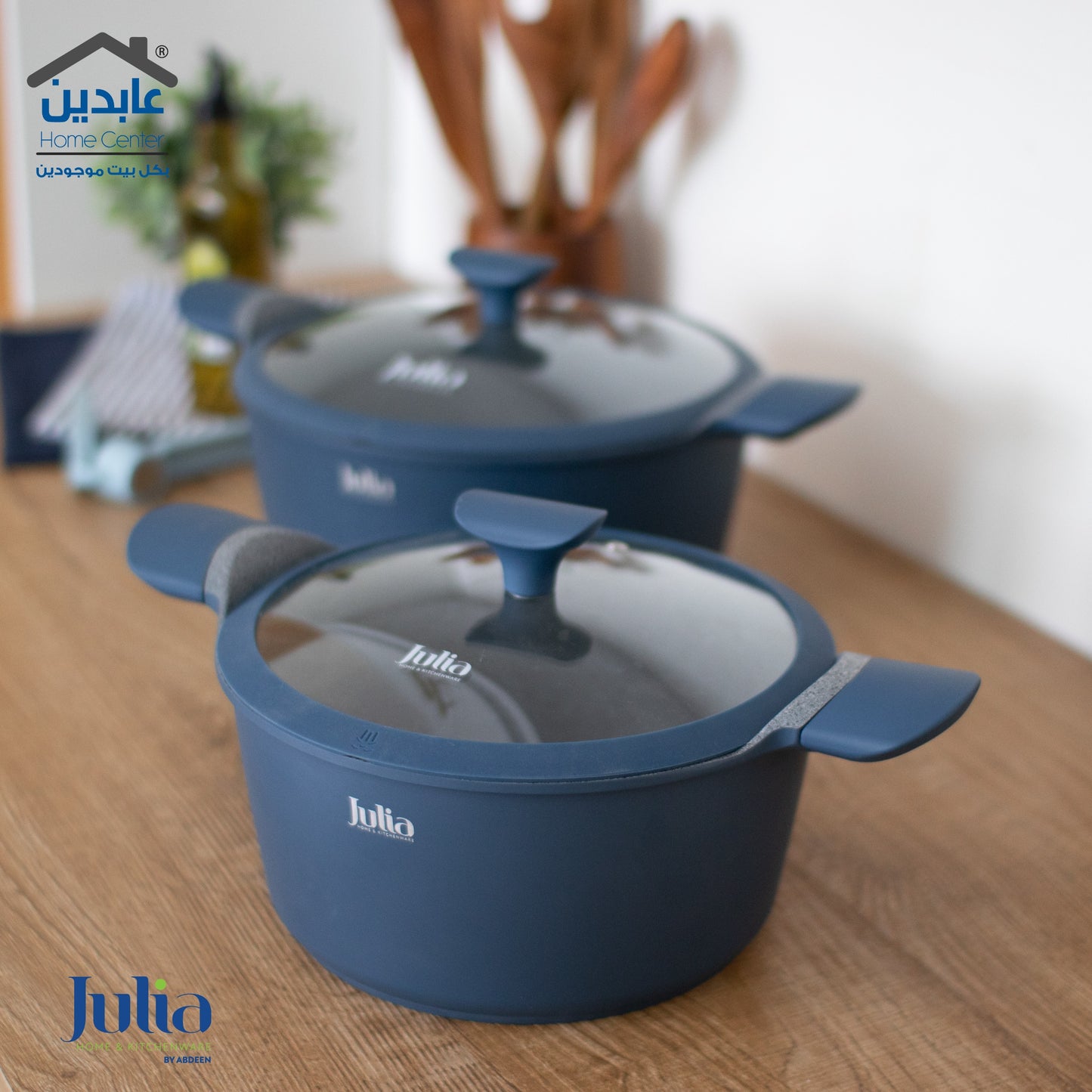 طنجرة جرانيت أزرقJULIA