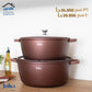 JULIA mocha granite pot