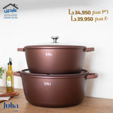 JULIA mocha granite pot