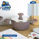 طنجرة تيتانيوم جرانيت