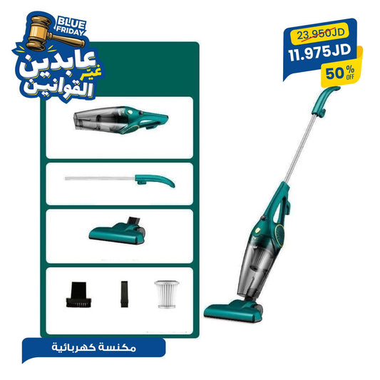 مكنسة كهربائية