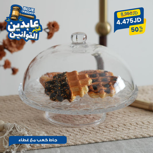 جاط كيك بغطاء