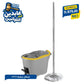 سطل مسح APEX