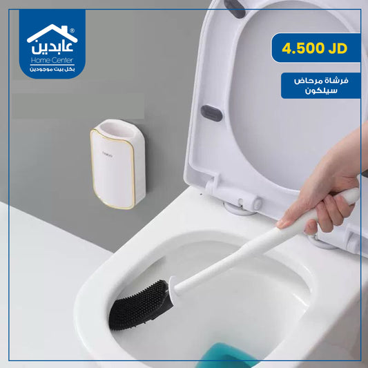 silicone toilet brush