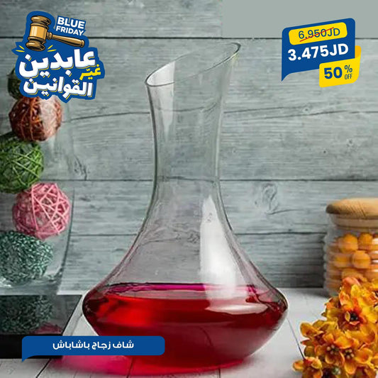 شاف زجاج باشاباش