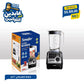 خلاط كهربائي 2 لتر