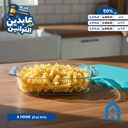 جاط زجاج A Home