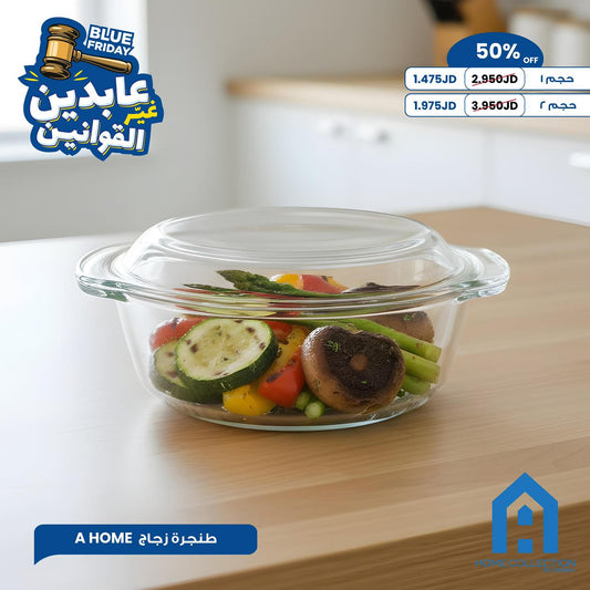 طنجرة زجاج A Home