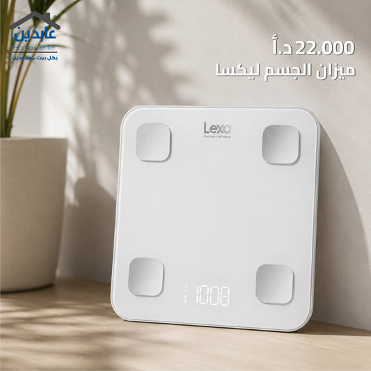 ميزان جسم LEXA