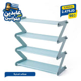 ستاند أحذية