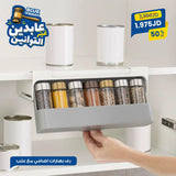 رف بهارات إضافي