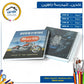 lecture notebook