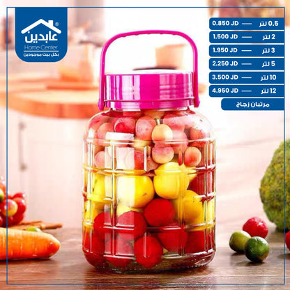 Glass jars
