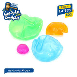 كيس تغليق سيليكون