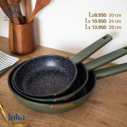 مقلاة جرانيت أخضر JULIA