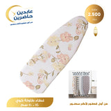 ironing board cover