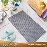 Bathtub mat