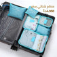 Bag organizer
