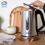 سخان كهربائي JULIA