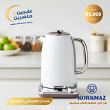 سخان كهربائي Korkmaz