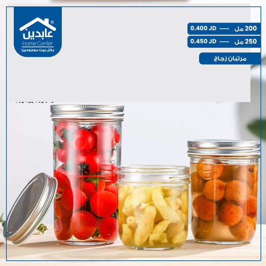 Glass jars