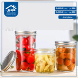 Glass jars