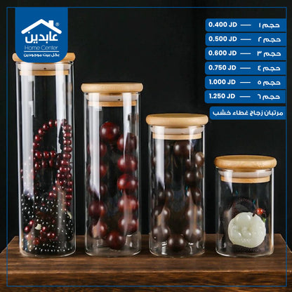 Glass jar with wooden lid