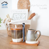 طقم سكرية مع ابريق