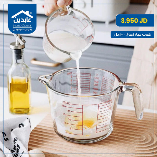 measuring cup