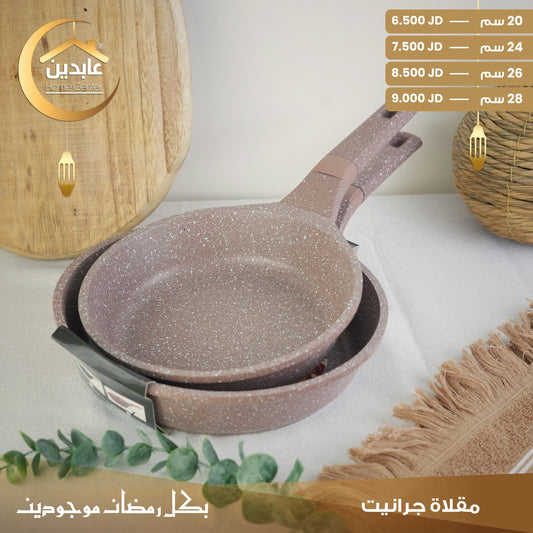 Granite frying pan