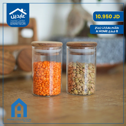 A Home Glass Spice Set