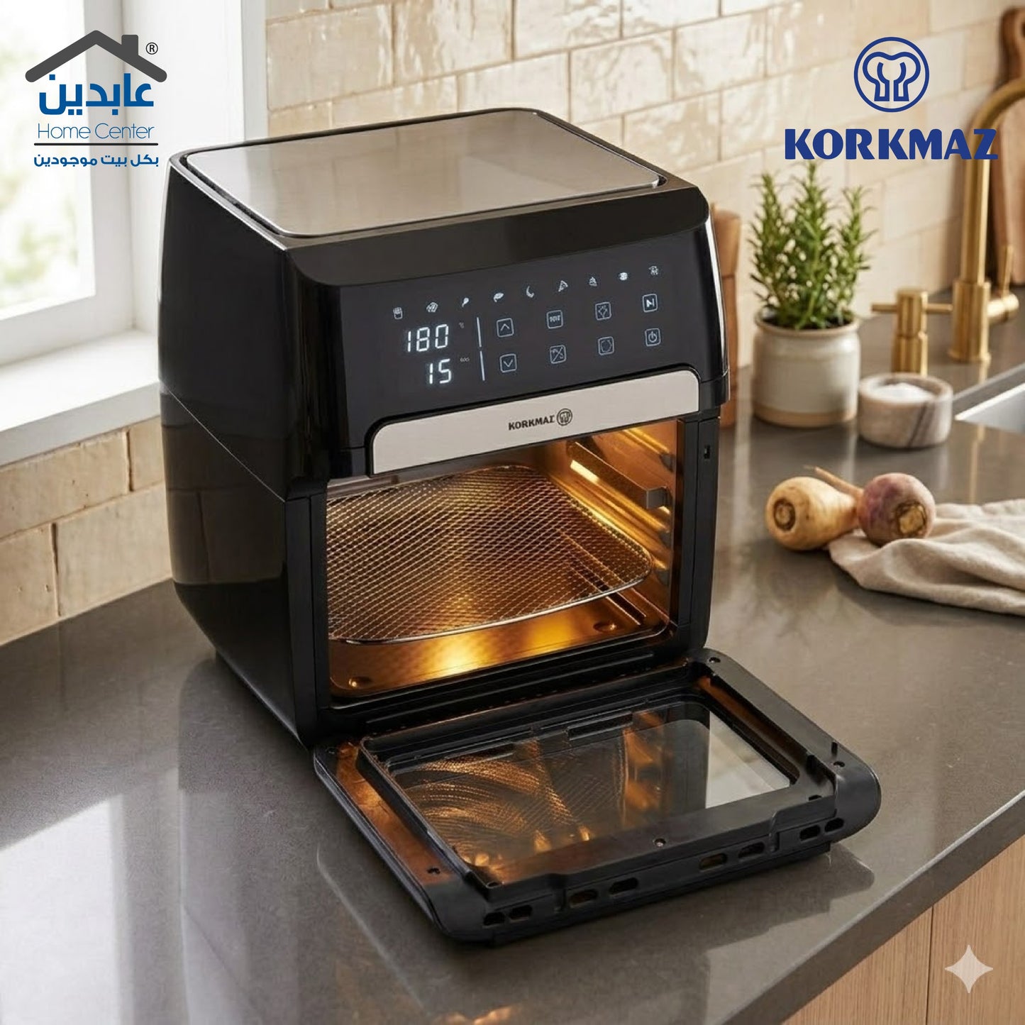 شواية كهربائية Korkmaz
