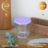 Glass jar set