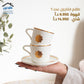 Porcelain cup set