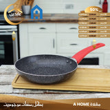 A HOME Frying Pan