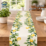 رنر طاولة