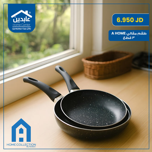A Home Frying Pan Set