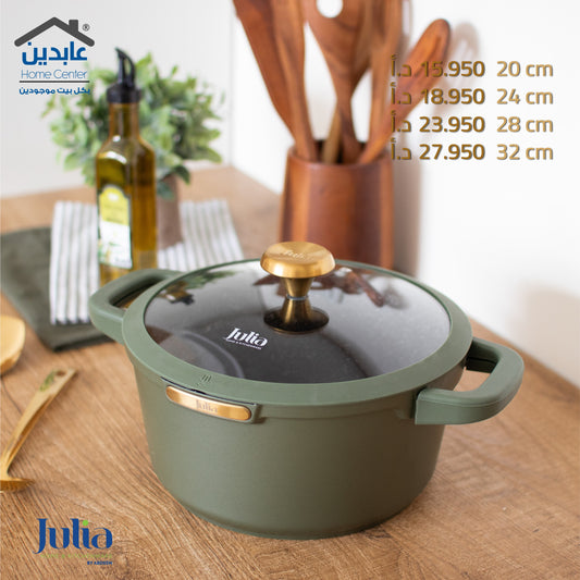 طنجرة جرانيت أخضر JULIA